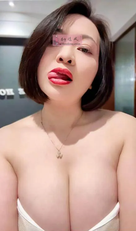 滨江E奶大乳控夏沫 - 浙江-杭州 楼凤实拍第1张