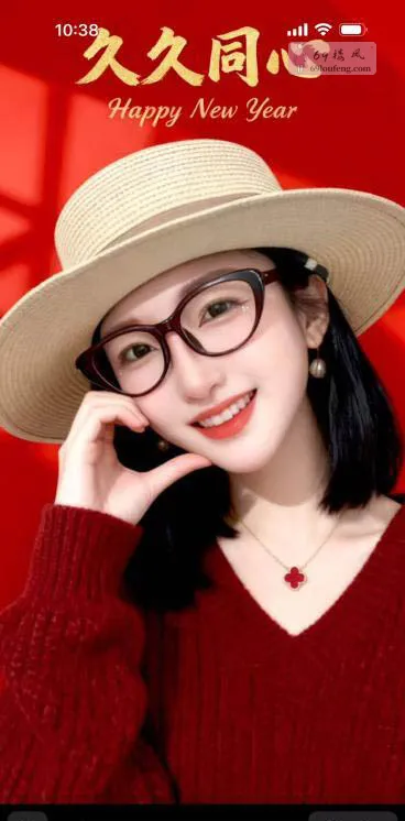 眼睛妺大屁股骚货 - 安徽-合肥 楼凤实拍第2张