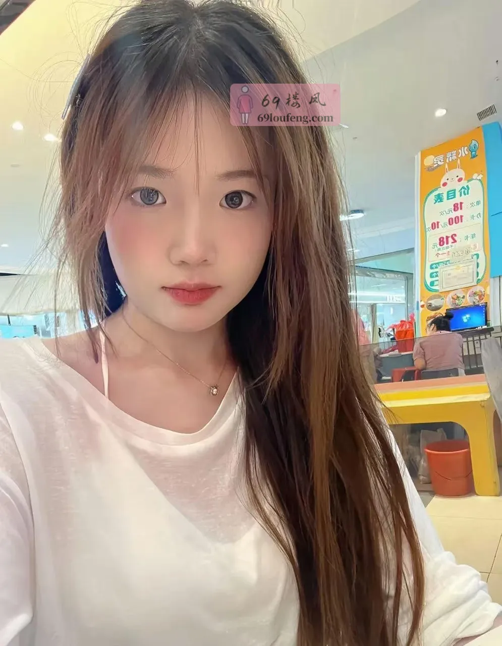 邻家小妹身材特别棒 - 上海-松江区 楼凤实拍第3张