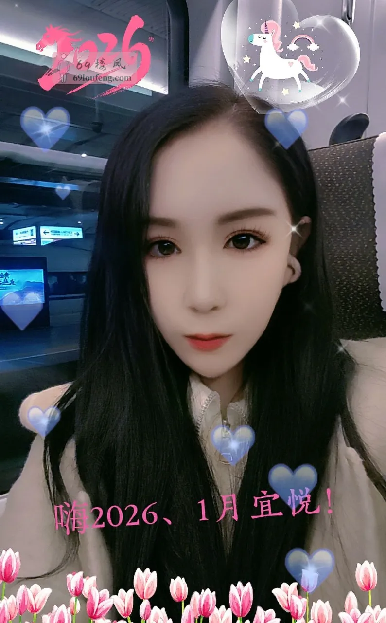 丰台区翘臀少妇 - 北京-丰台区 楼凤实拍第2张