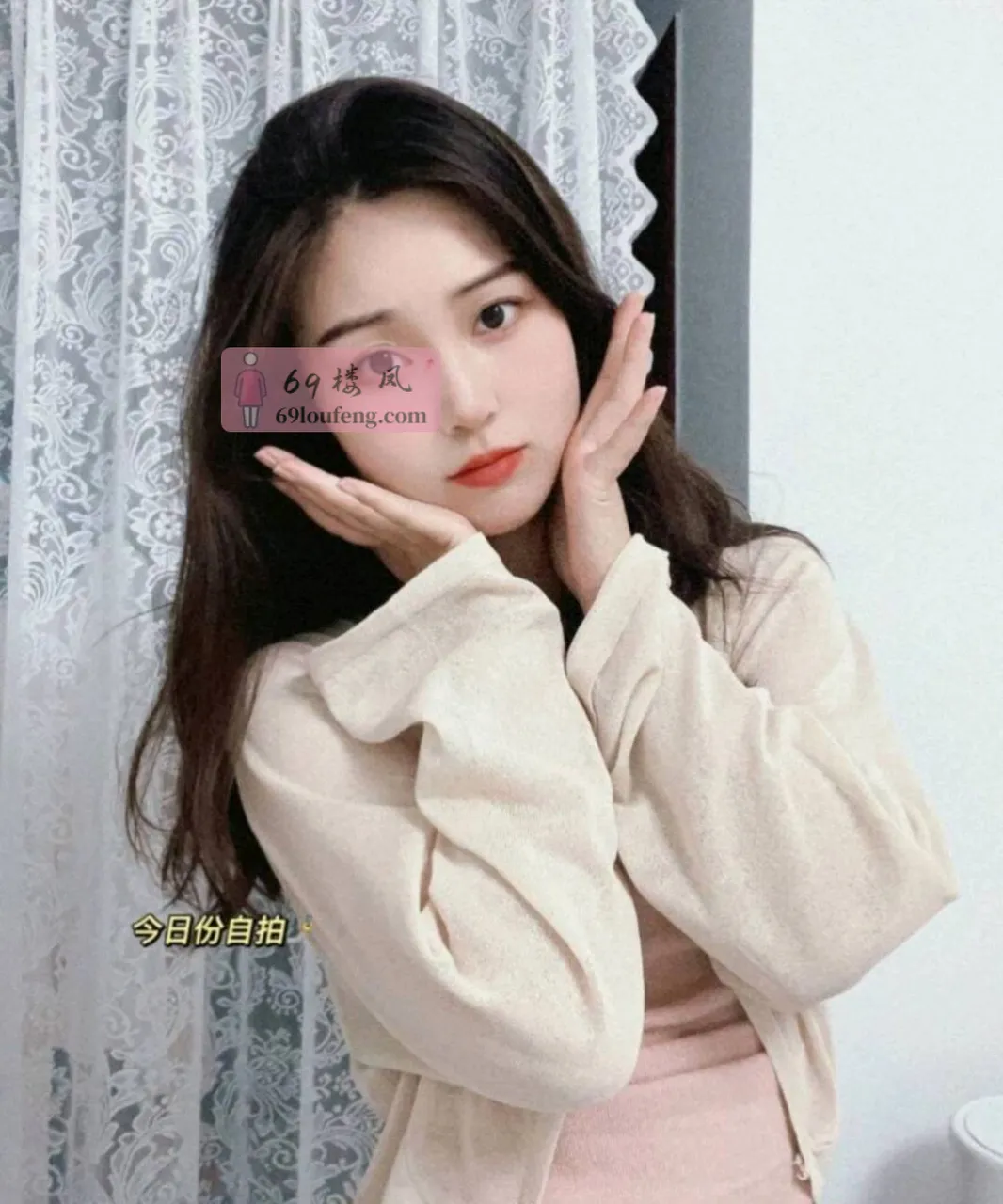 清纯甜美的小姐姐 - 江苏-南京 楼凤实拍第2张