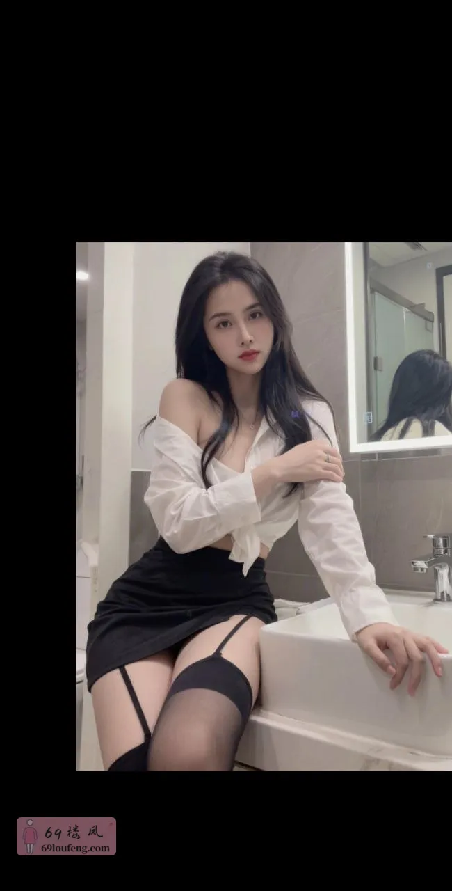 天河区反差安诗瑶 - 广东-广州 楼凤实拍第3张