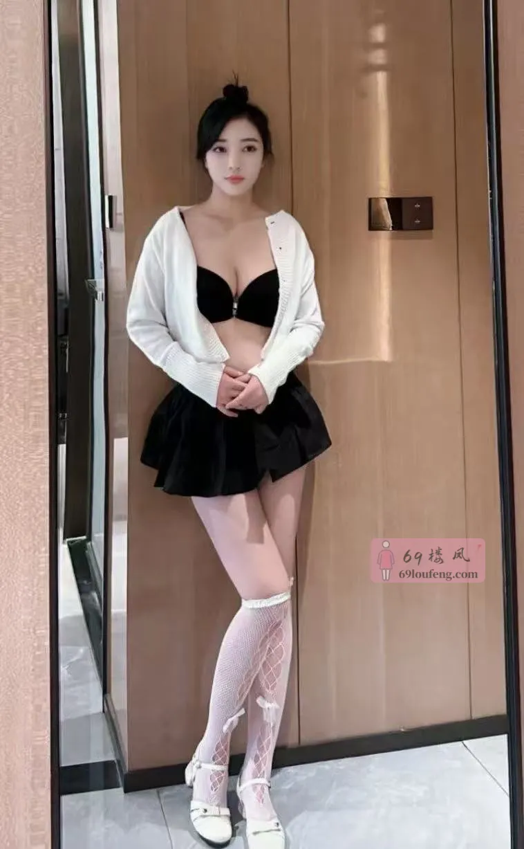 苗条身材小骚女 - 广东-广州 楼凤实拍第3张