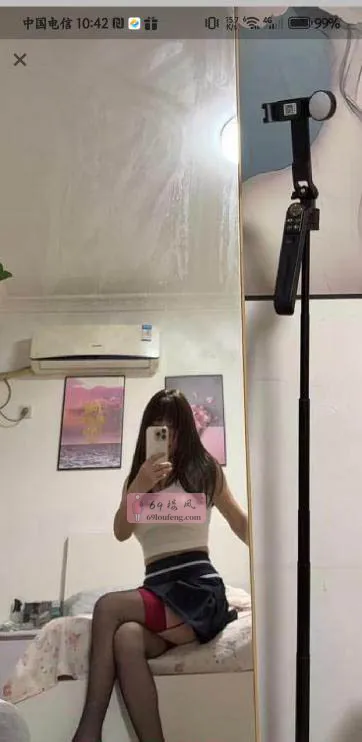 秦淮区周婷 - 江苏-南京 楼凤实拍第1张