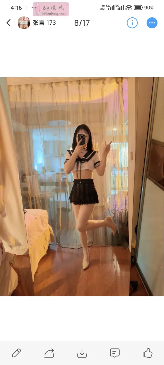 虎丘小姐姐 - 江苏-苏州 楼凤实拍第3张