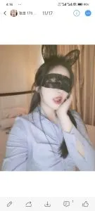 虎丘小姐姐 在线预约参考图 - 江苏 - 苏州站街快餐