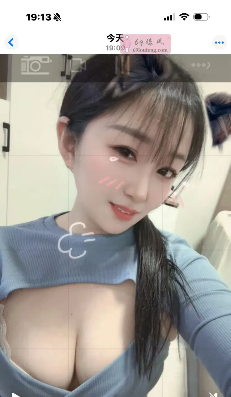 双流宝妈兼职初下海 - 四川-成都 楼凤实拍第1张