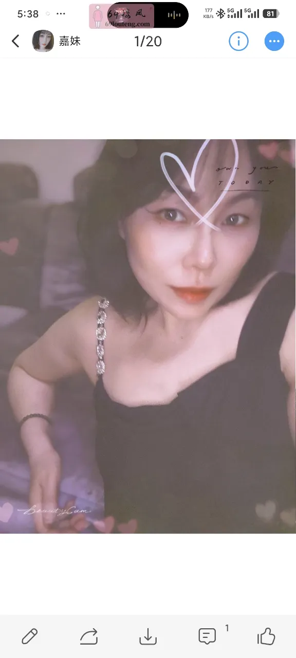 吴中欲女 - 江苏-苏州 楼凤实拍第2张