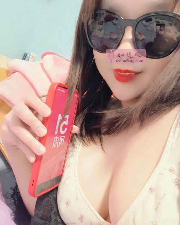 大胸性感良家姐姐 - 北京-丰台区 楼凤实拍第1张