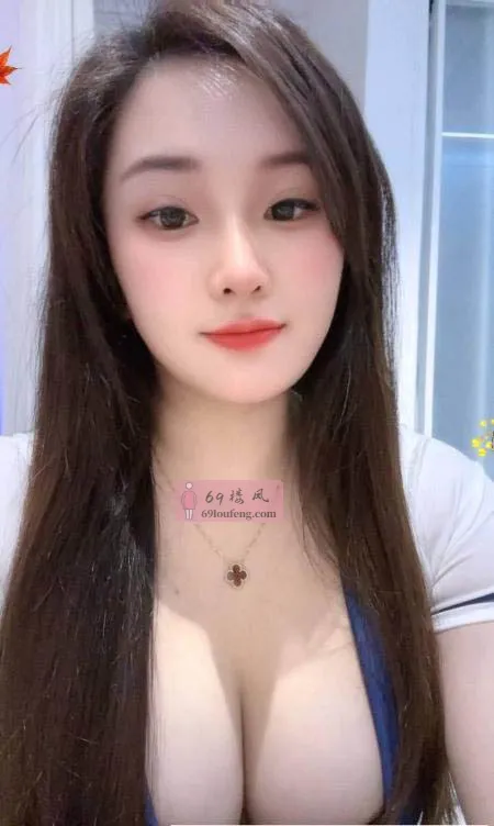 丰乳肥臀兰兰 - 安徽-芜湖 楼凤实拍第1张