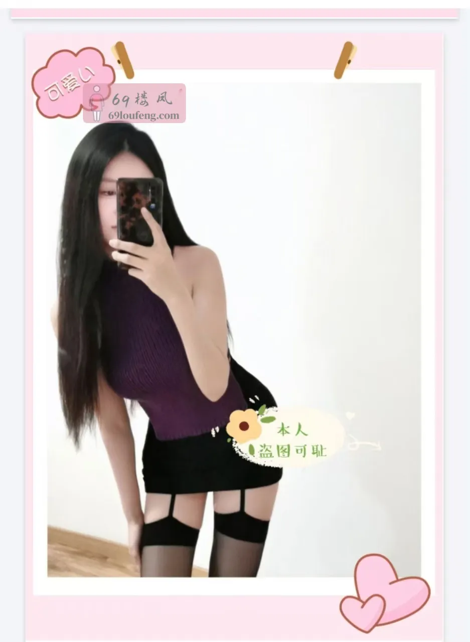 黄岛桐桐 - 山东-青岛 楼凤实拍第2张