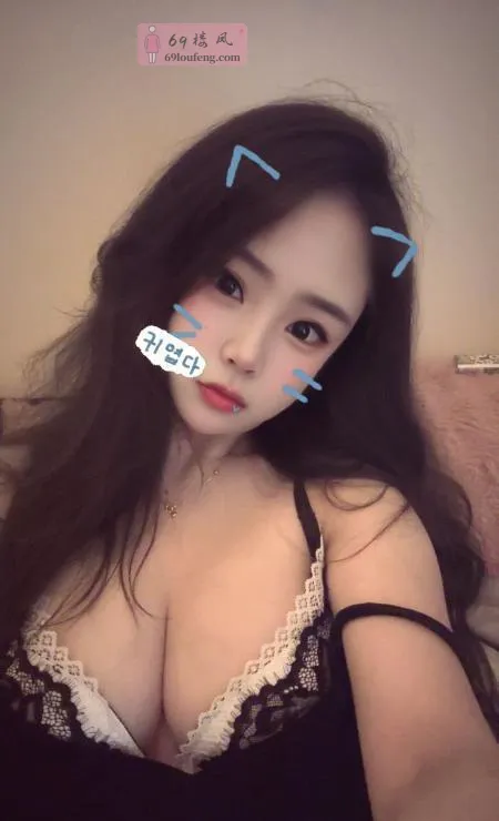 镇江E乳美女慕慕 - 江苏-镇江 楼凤实拍第1张