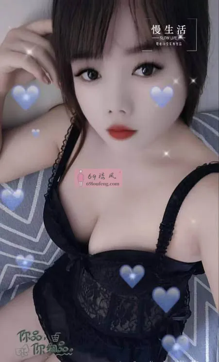 温江琪琪 - 四川-成都 楼凤实拍第3张