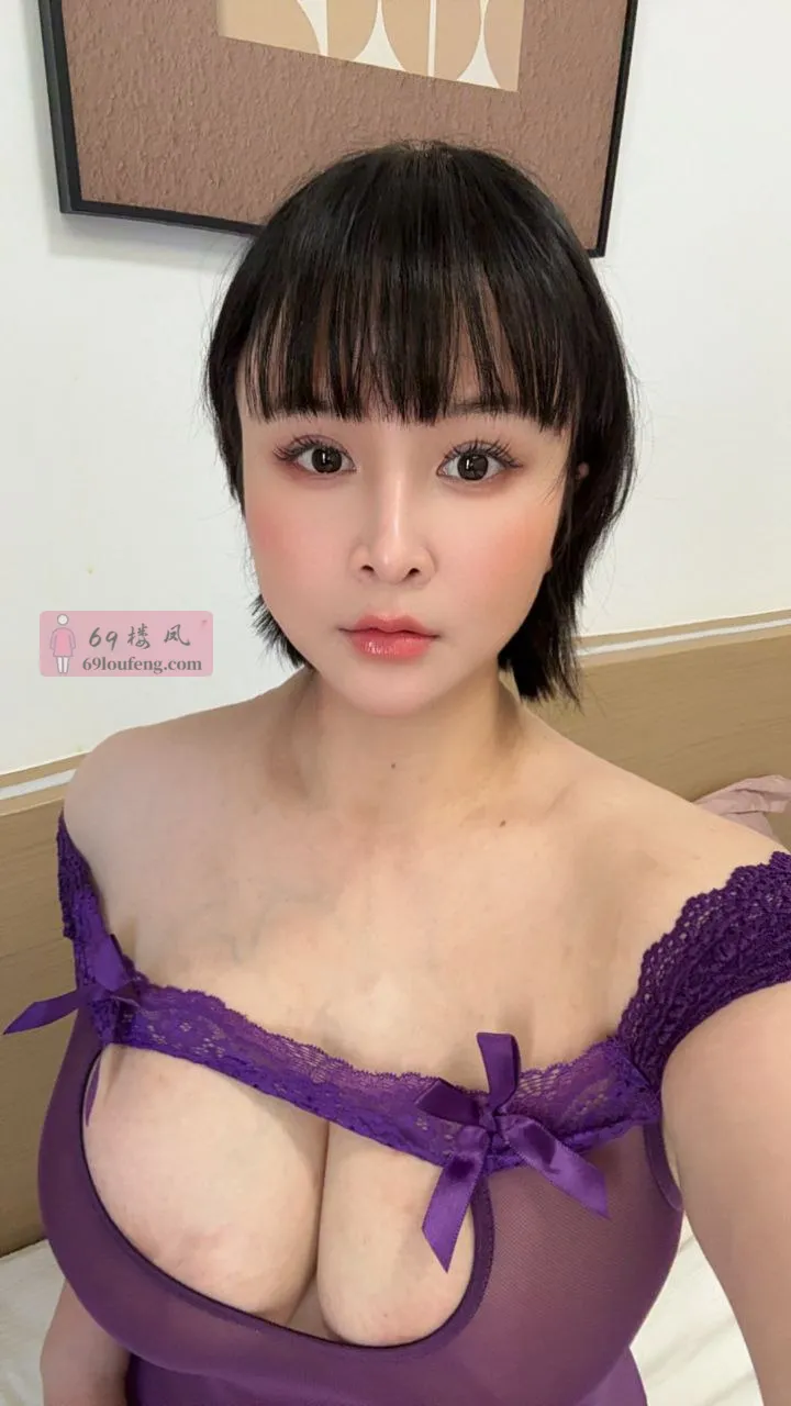 福田巨乳大奶牛 - 广东-深圳 楼凤实拍第4张