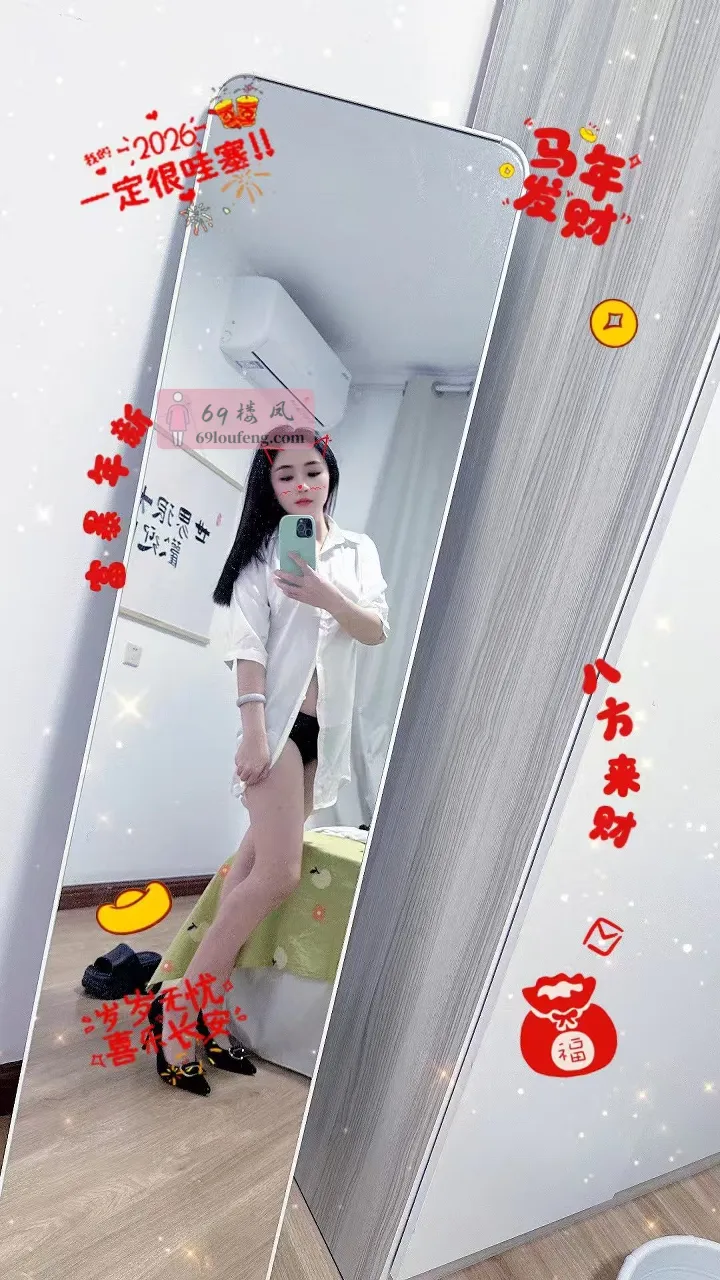 深喉舌吻69 - 北京-丰台区 楼凤实拍第5张