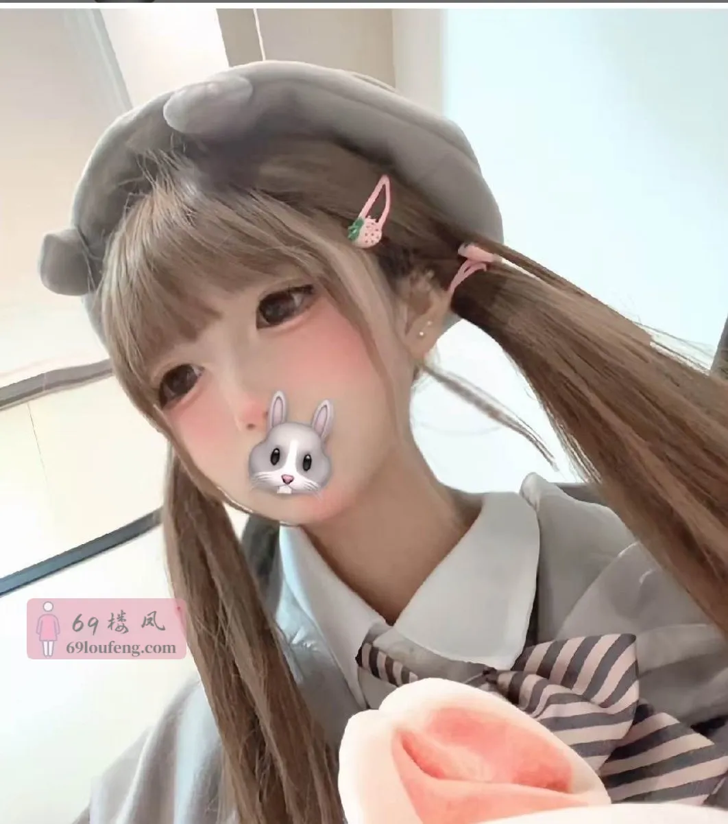 性感小骚妹 - 天津-河西区 楼凤实拍第1张