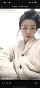 江苏 - 南通 附近最火老师 极品东北美少妇 照片墙