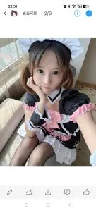 【独家】江苏 - 南京 老师 浦口甜美萝莉 内部实拍