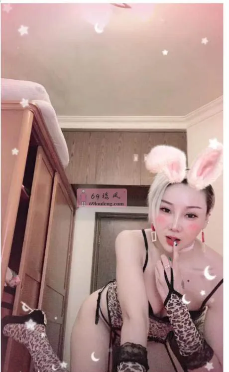 轻熟女琪琪 - 广东-广州 楼凤实拍第3张