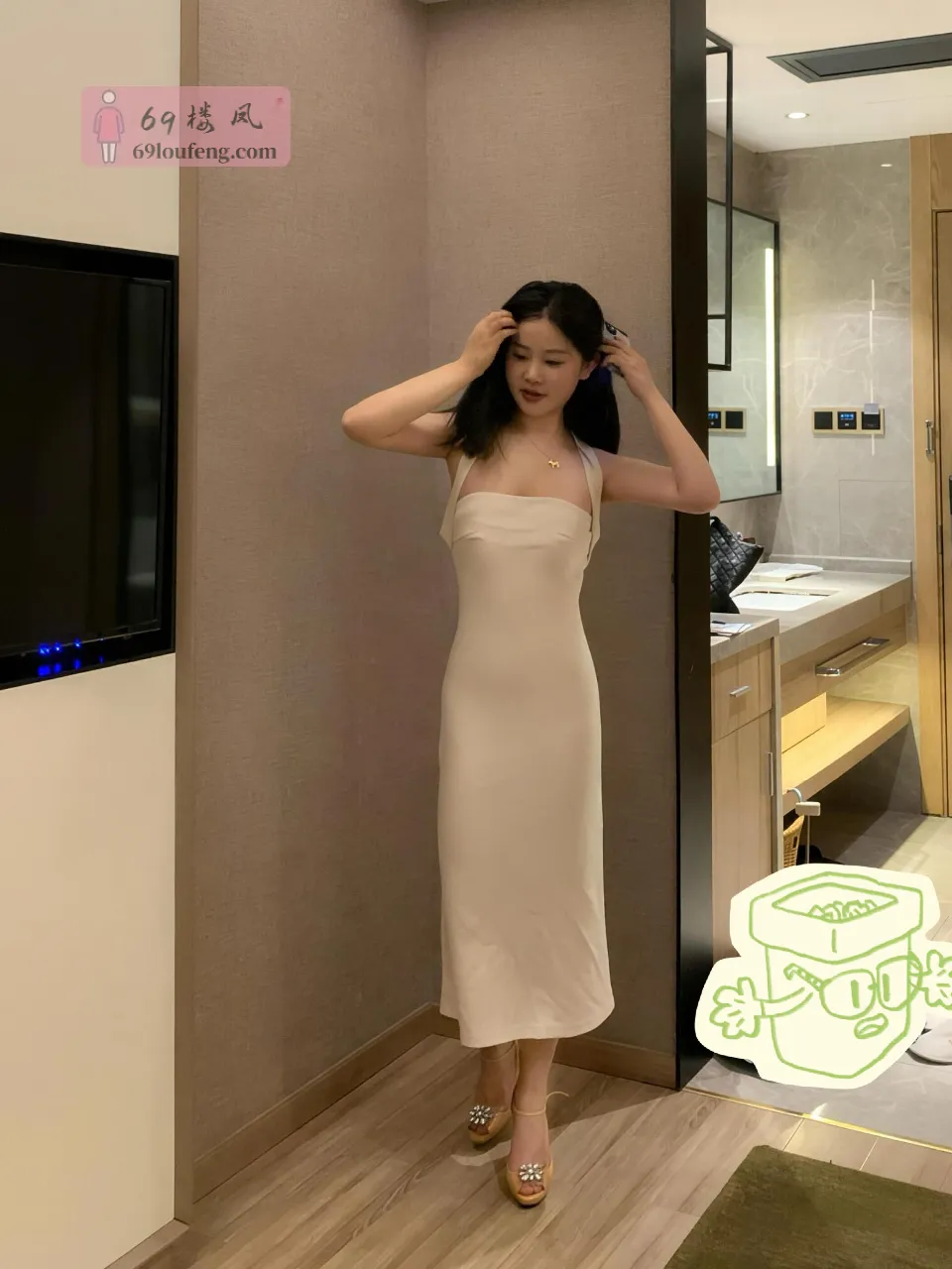 湖州身材一流的美少妇 - 浙江-湖州 楼凤实拍第2张