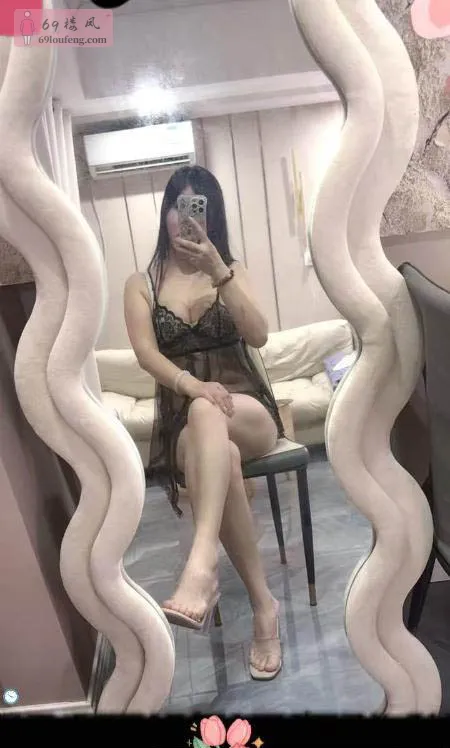 体验蜀山木瓜奶骚货 - 安徽-合肥 楼凤实拍第3张