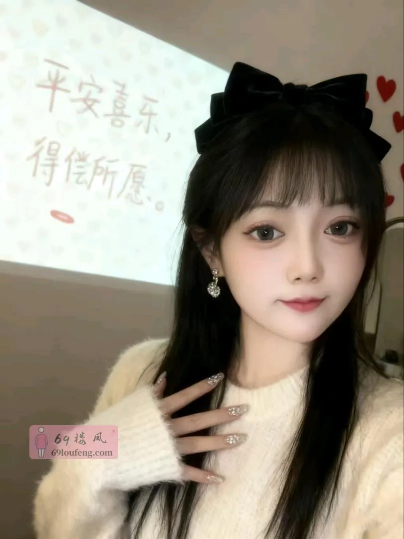 抓龙根天花板 - 天津-北辰区 楼凤实拍第1张