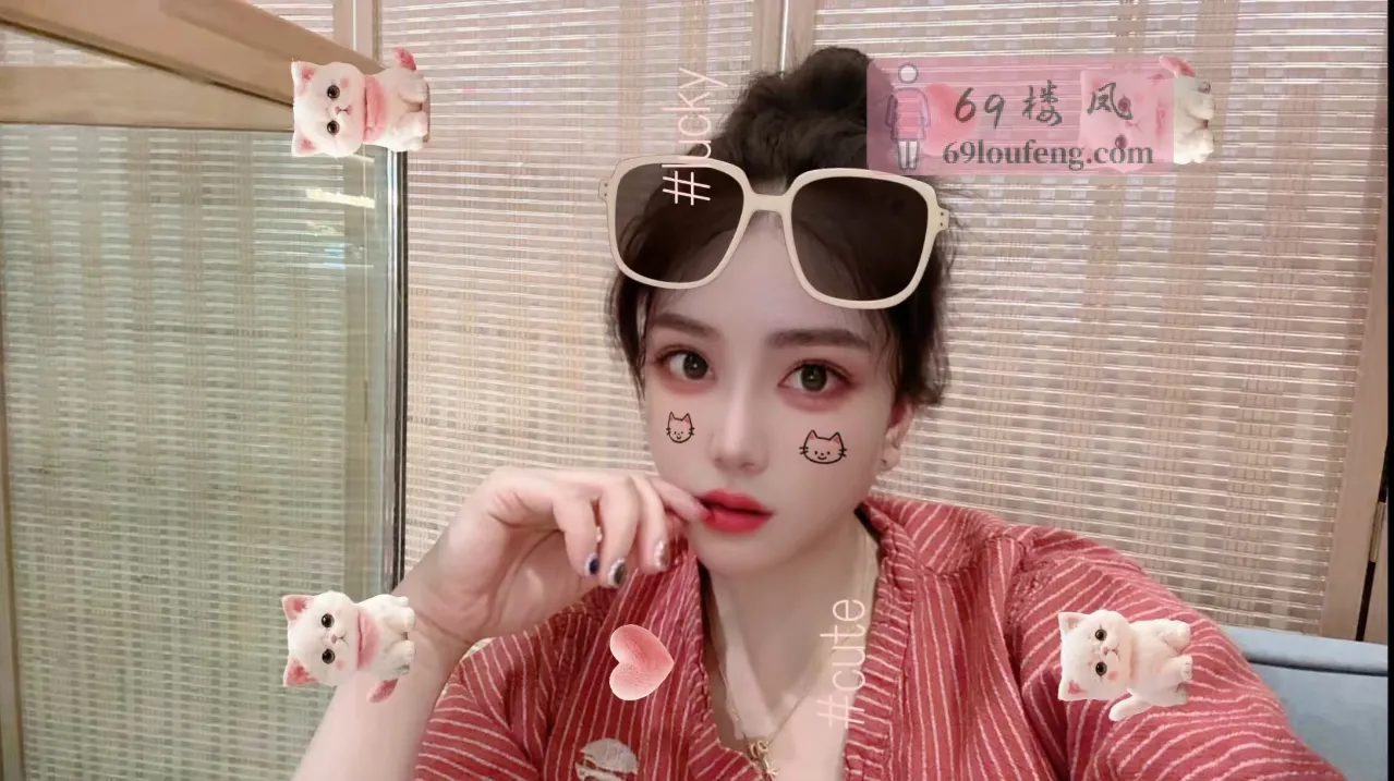 秦淮区媛媛 - 江苏-南京 楼凤实拍第2张