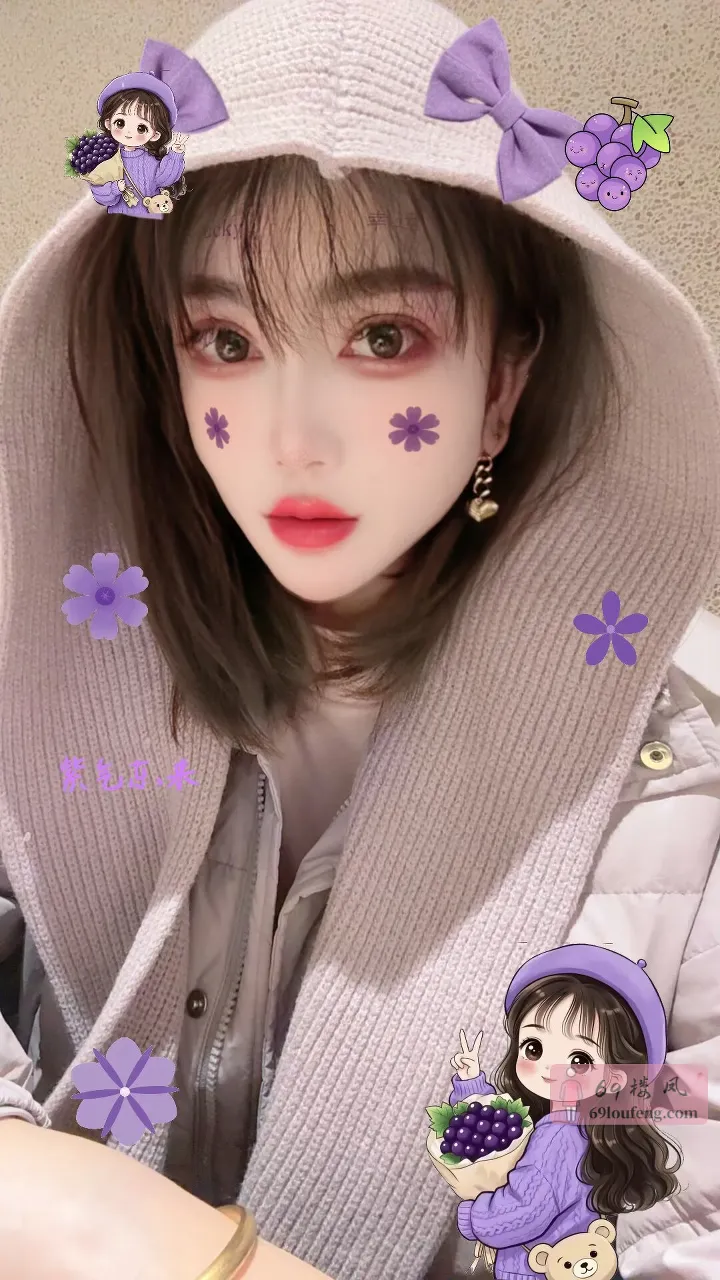 秦淮区媛媛 - 江苏-南京 楼凤实拍第1张