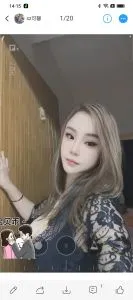 点击查看 广东 - 深圳 罗湖巨乳可馨老师 更多实拍详情