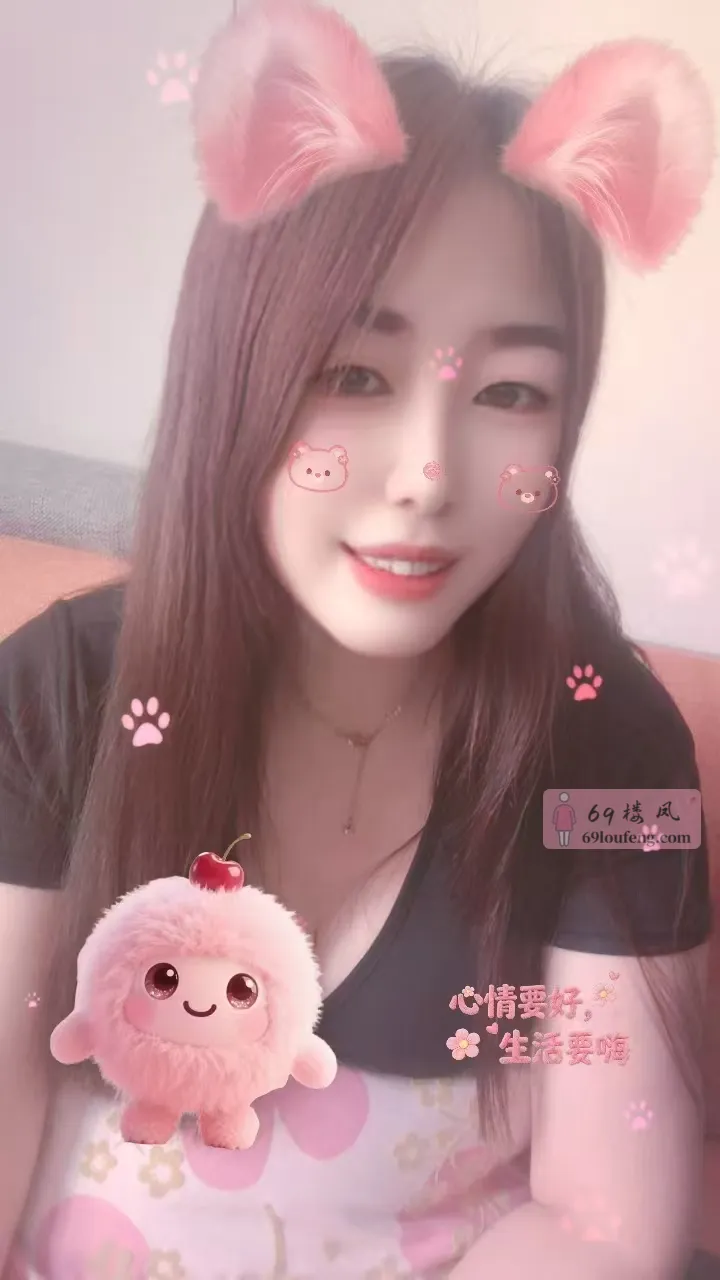 南开区专业抓龙筋 - 天津-南开区 楼凤实拍第1张