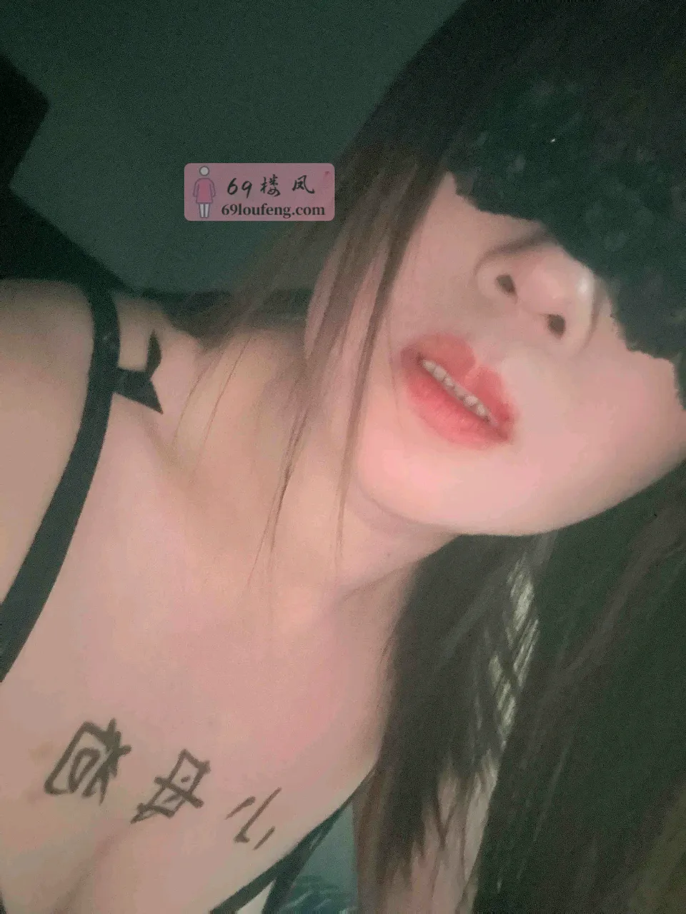 素素风骚小少妇 - 江苏-南京 楼凤实拍第1张