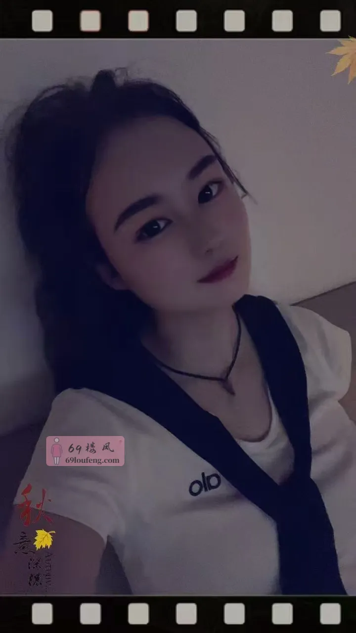 浦东温柔服务小美女 - 上海-浦东新区 楼凤实拍第1张