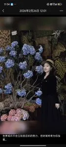 【独家】广西 - 南宁 老师 西乡塘楼凤 内部实拍