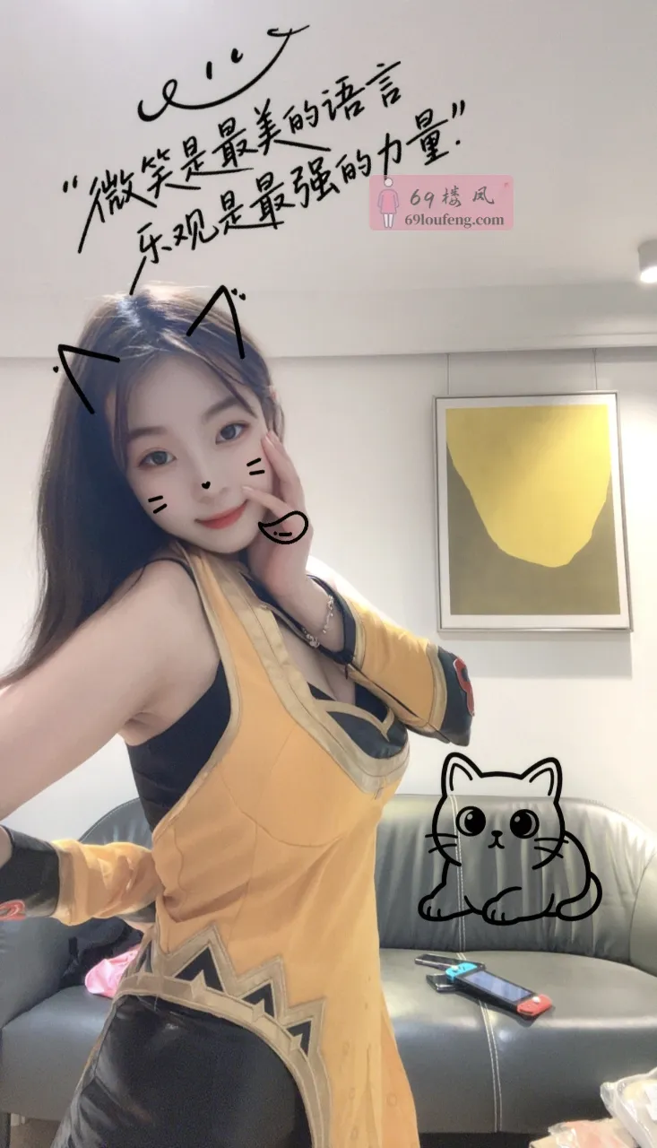 普陀萝莉嫩妹甜甜 - 上海-普陀区 楼凤实拍第2张