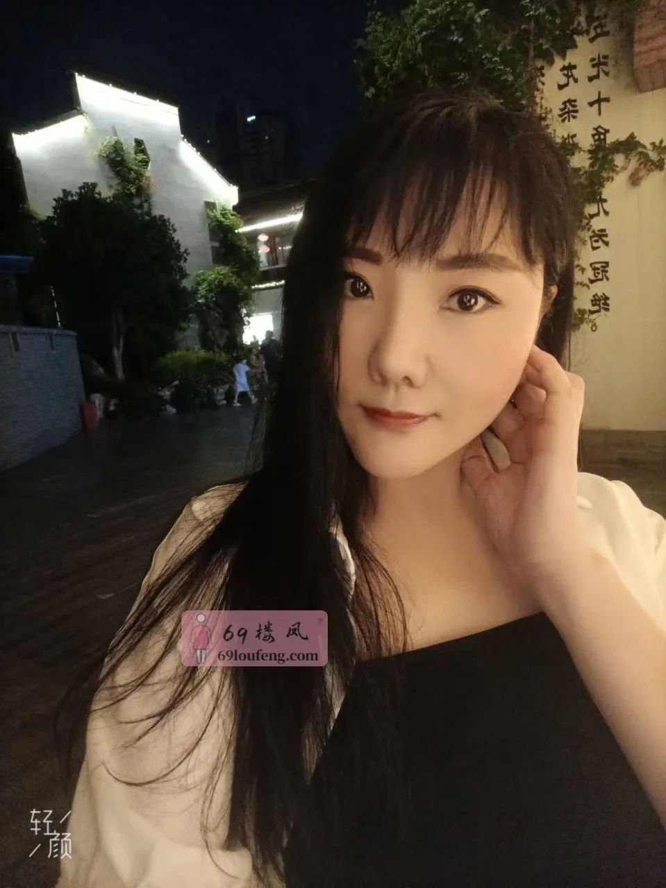 南京三通肖后 - 江苏-南京 楼凤实拍第1张