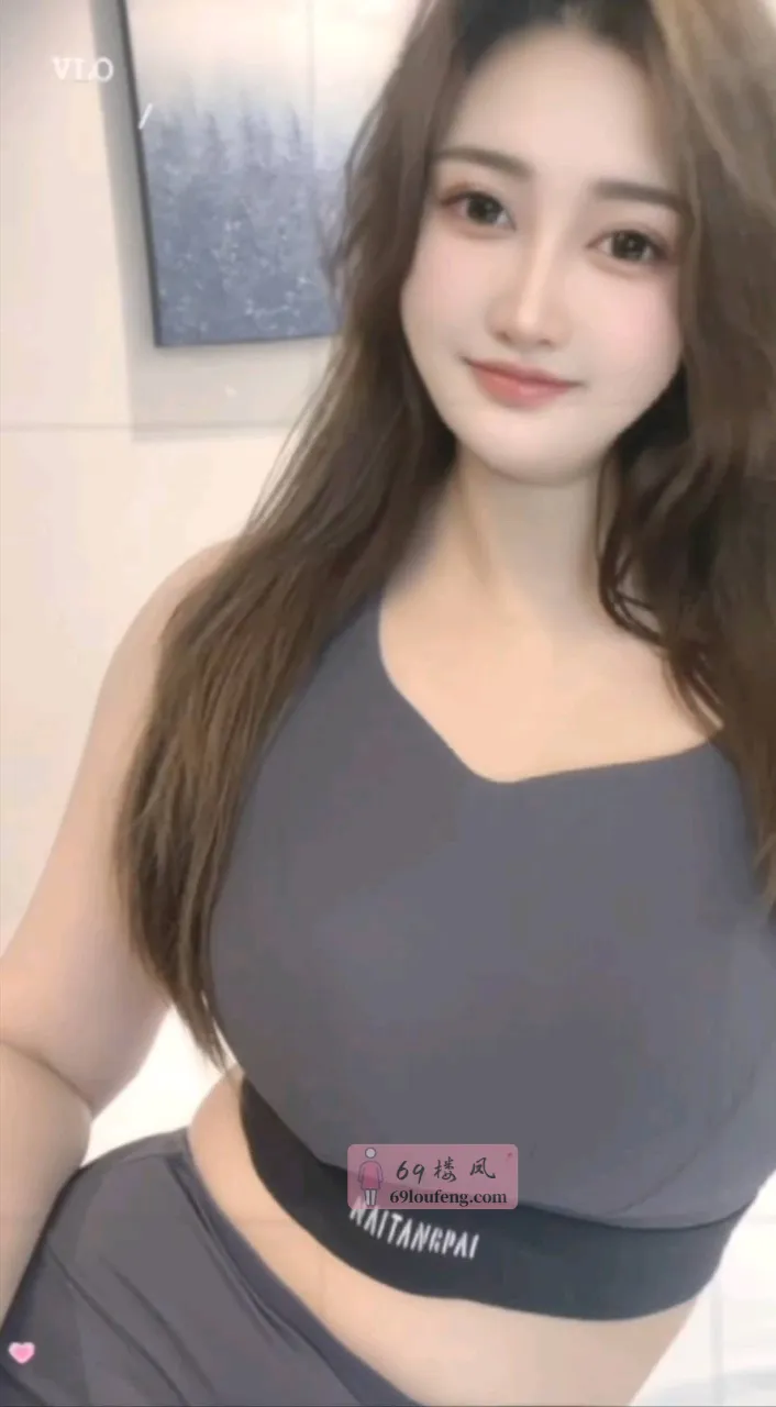 风骚蛋挞很会夹 - 安徽-合肥 楼凤实拍第1张