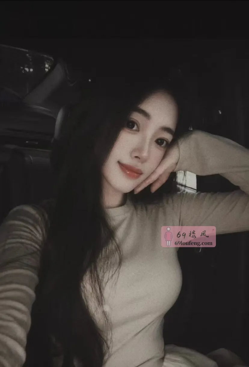 南站颜值欲女 - 江苏-南京 楼凤实拍第2张