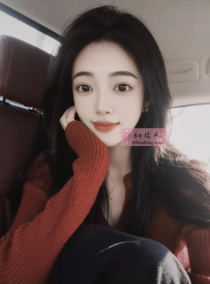 南站颜值欲女 - 江苏-南京 楼凤实拍第1张