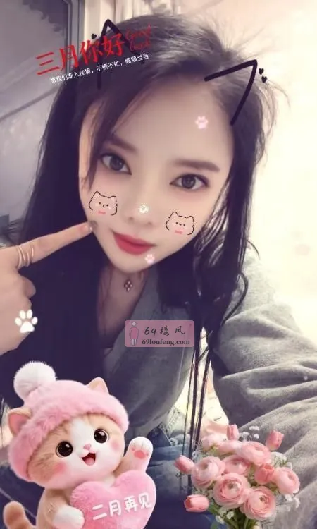 温柔少妇 - 四川-成都 楼凤实拍第2张