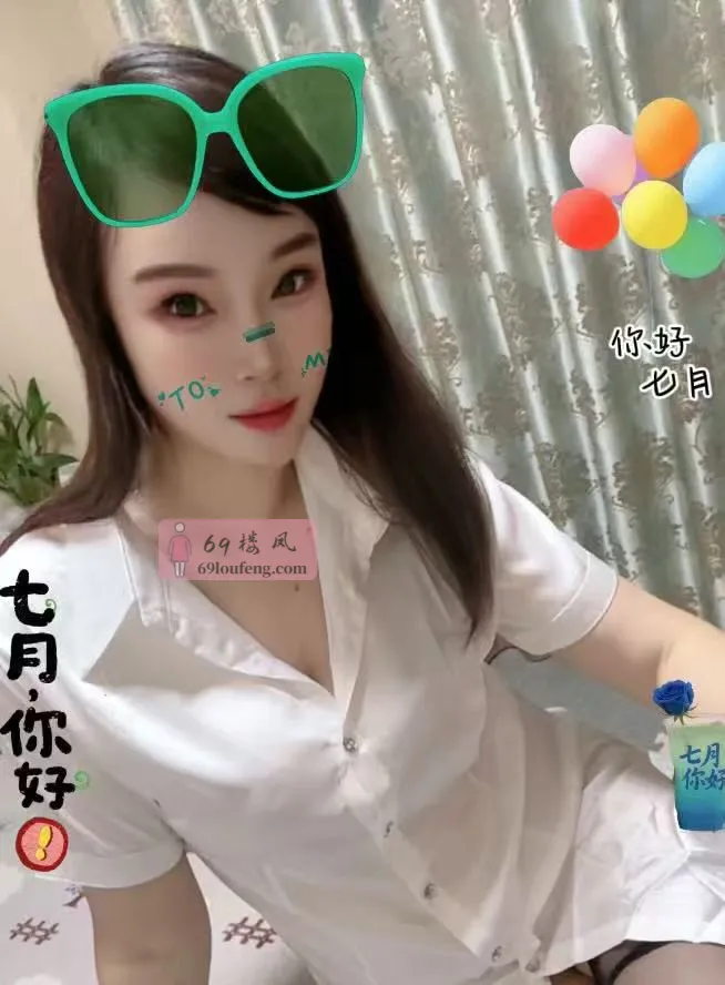 N刷新天地熟女一枚,服务系 - 浙江-杭州 楼凤实拍第2张