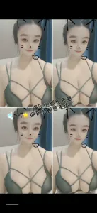 【实拍】江苏 - 南京 建邺区年轻妹子爽记 个人展示图