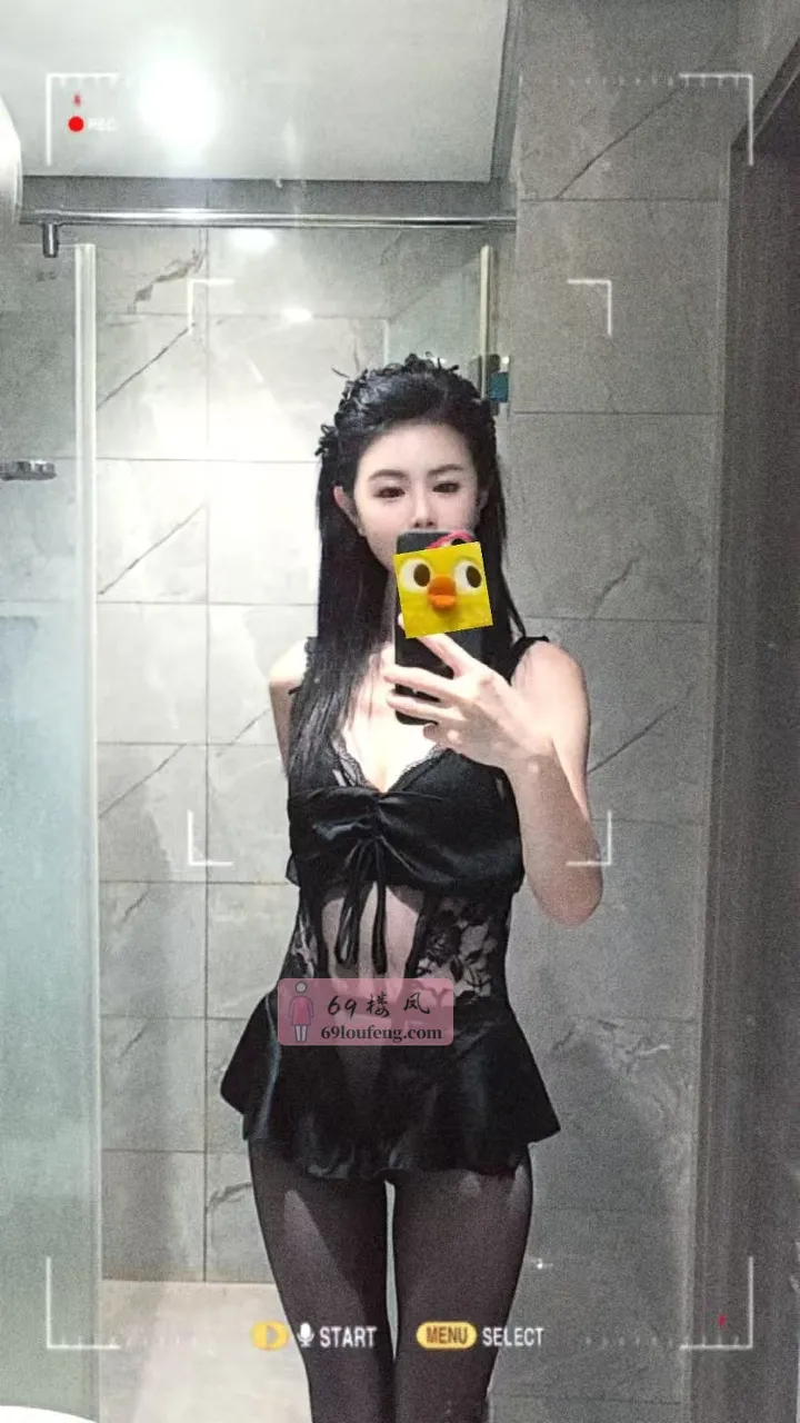 建邺中项服务天花板 - 江苏-南京 楼凤实拍第1张