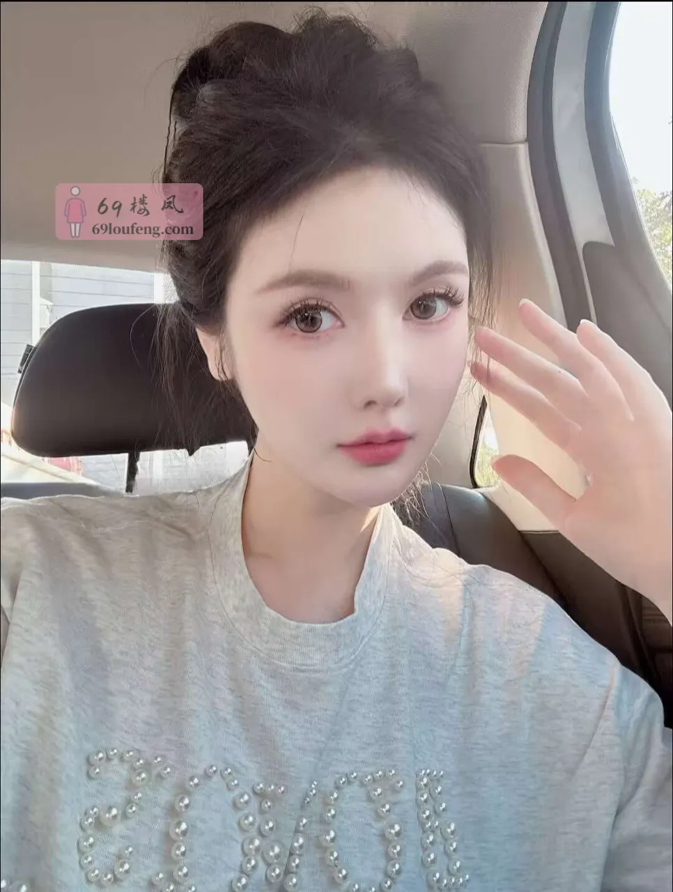 技术流人妻很狂野 - 浙江-温州 楼凤实拍第1张