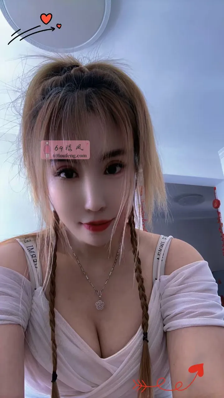 东丽冰心 - 天津-东丽区 楼凤实拍第1张