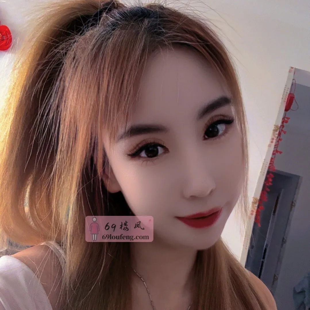 东丽冰心 - 天津-东丽区 楼凤实拍第2张