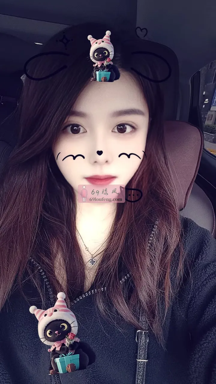 性感美乳少妇  - 山西-太原 楼凤实拍第2张