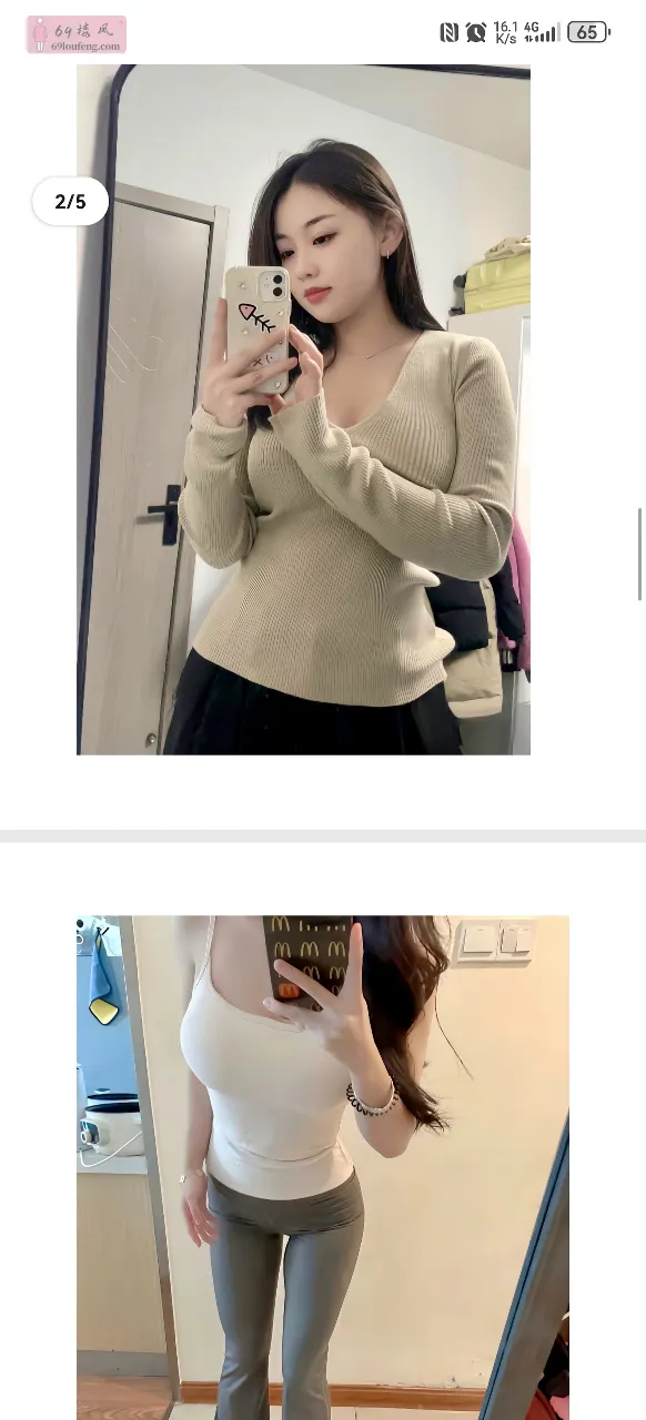 江宁区贝贝 - 江苏-南京 楼凤实拍第1张