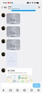 温州瓯海区 现场拍摄照片 (浙江 - 温州)