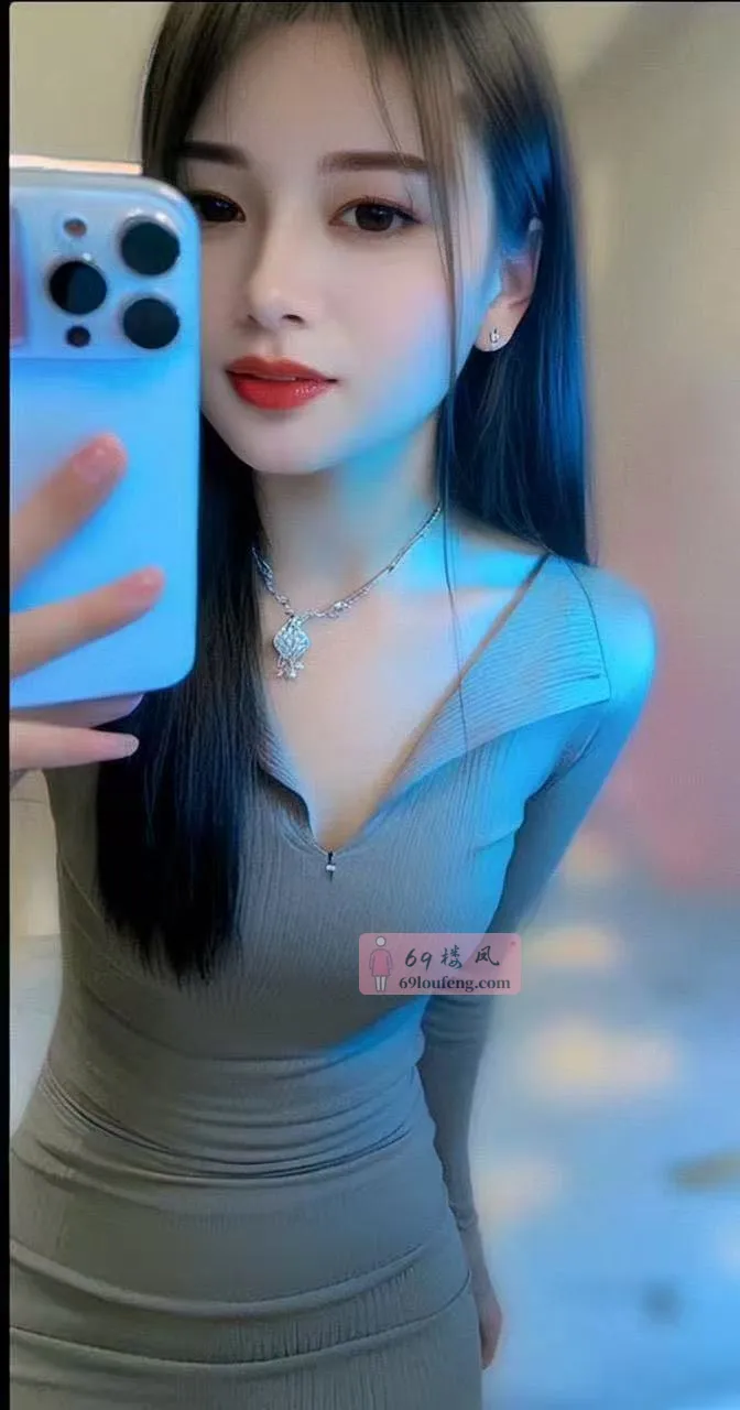 高安市轻熟少妇甜甜 - 江西-宜春 楼凤实拍第4张