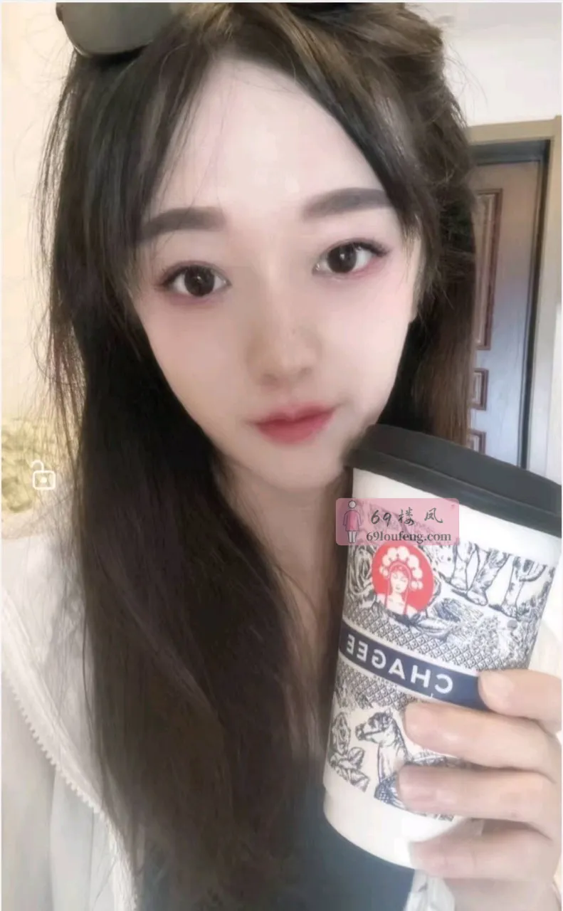 汉口D奶小姐姐 - 湖北-武汉 楼凤实拍第1张